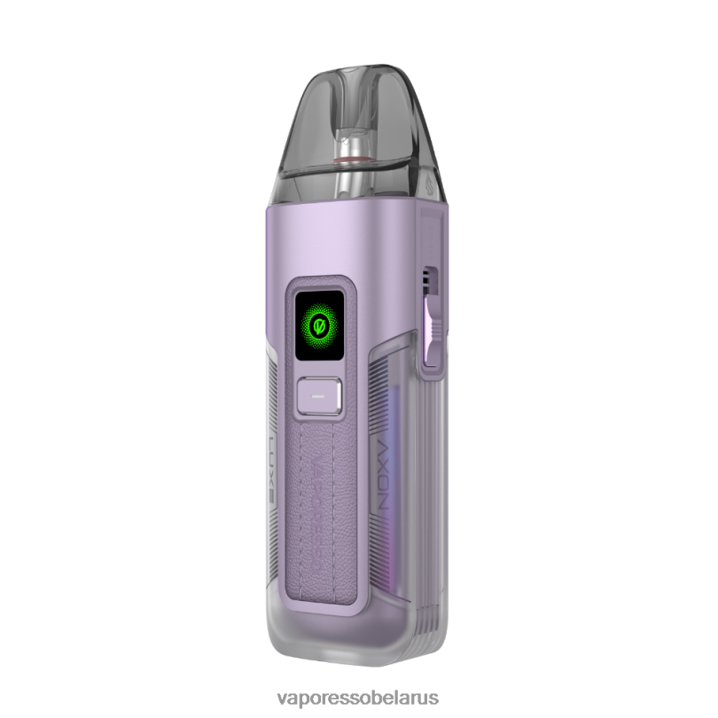 Vaporesso LUXE х2 светло-фиолетовый 42DR44 - Vaporesso Вейп