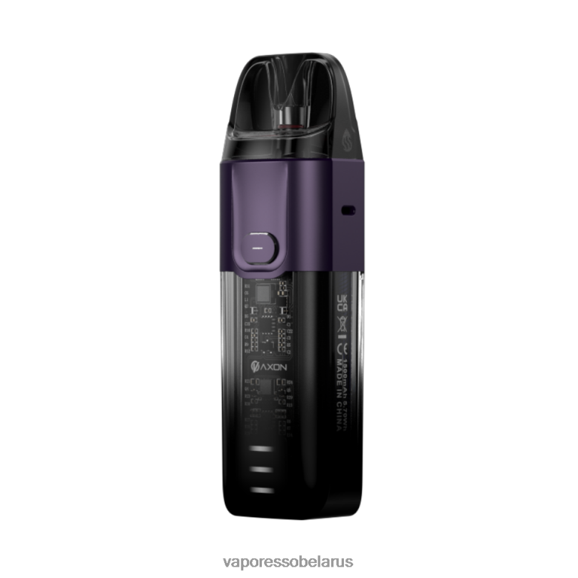 Vaporesso LUXE Икс фиолетовый 42DR4218 - Vaporesso Магазин
